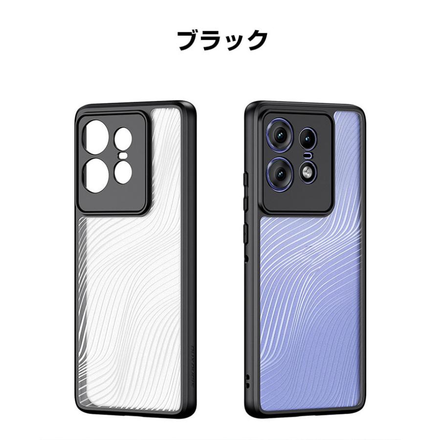 Motorola Edge 50 Neo 5Gケースカバー、ワイヤレス充電対応、耐衝撃磁気電話ケース、Motorola Moto S motorola edge 50 pro ケース/edge 50s pro ケース 耐衝撃 カバー 傷やほこりから守る CASE 半透明 2層構造  TPU&PC素材 衝撃防止 クリア 人気 背面カバー