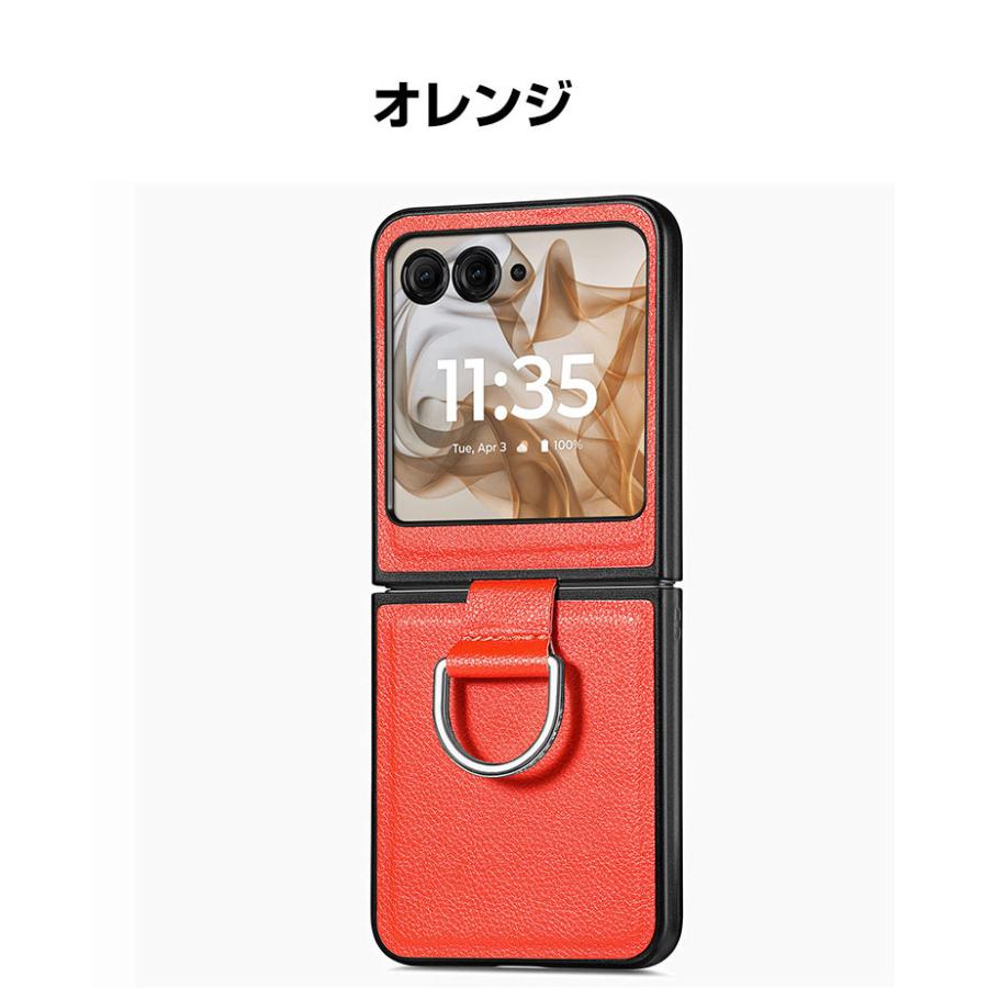 motorola（モトローラ） Motorola moto razr 50S ケース カバー