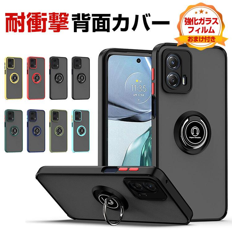 motorola（モトローラ） motorola moto g05ケース 耐衝撃 カバー TPU+