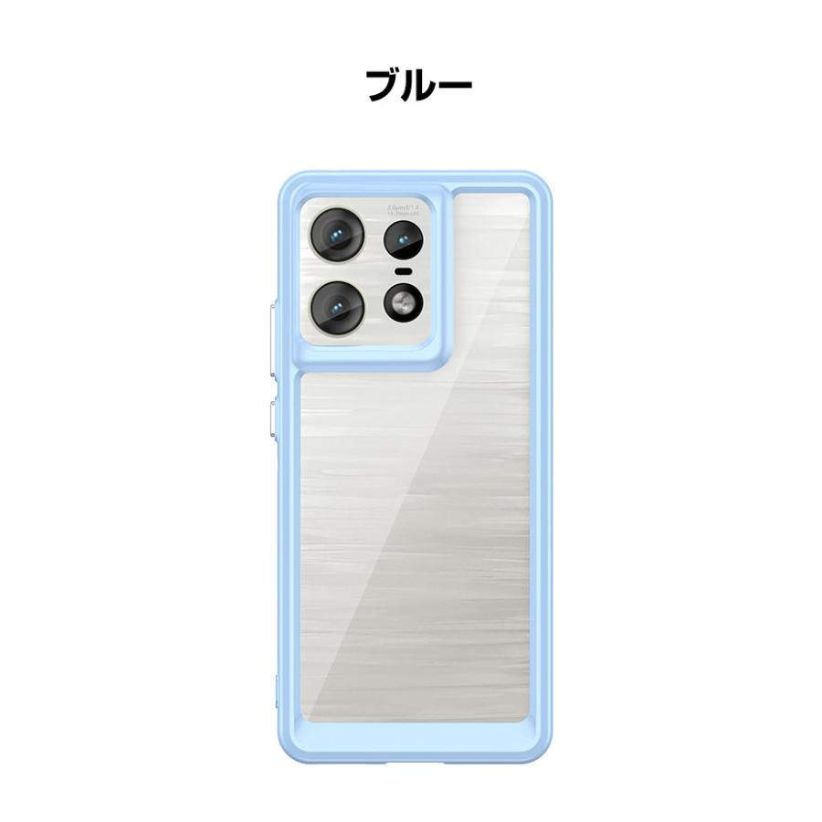 motorola（モトローラ） motorola edge 60 pro ケース/edge 60s pro