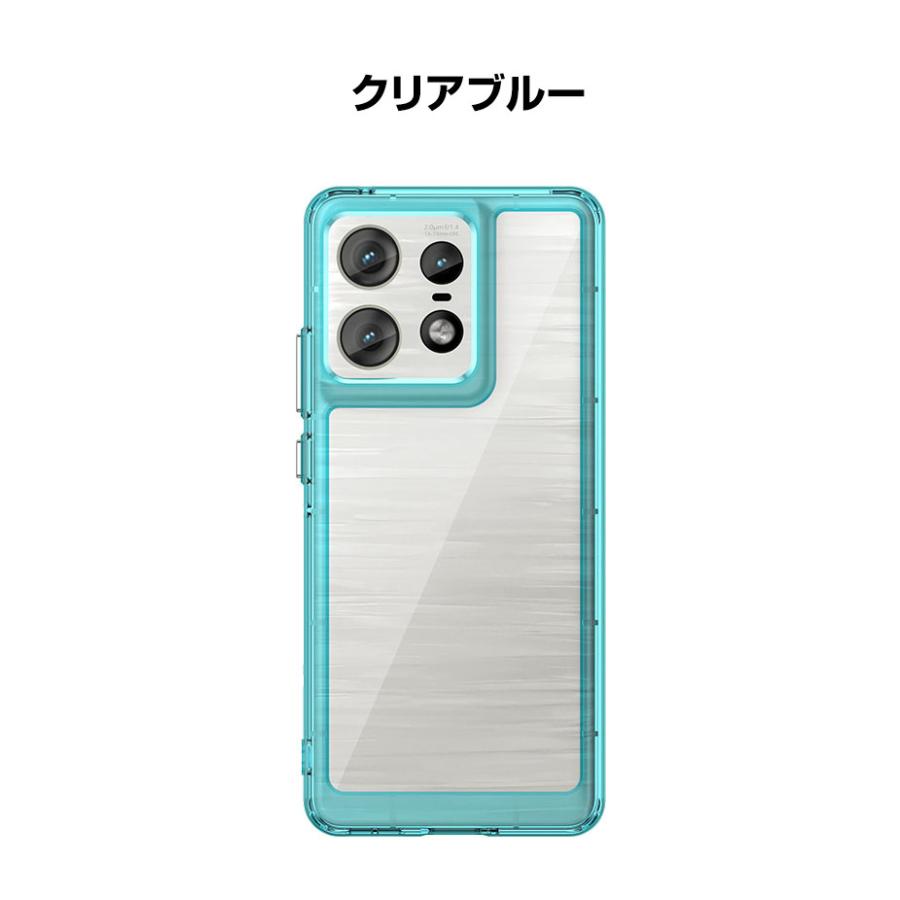 motorola（モトローラ） motorola edge 60 pro ケース/edge 60s pro