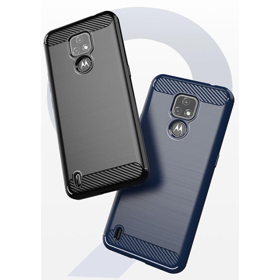 Motorola Moto E7 ケース タフで頑丈 衝撃吸収 落下防止 TPU 背面