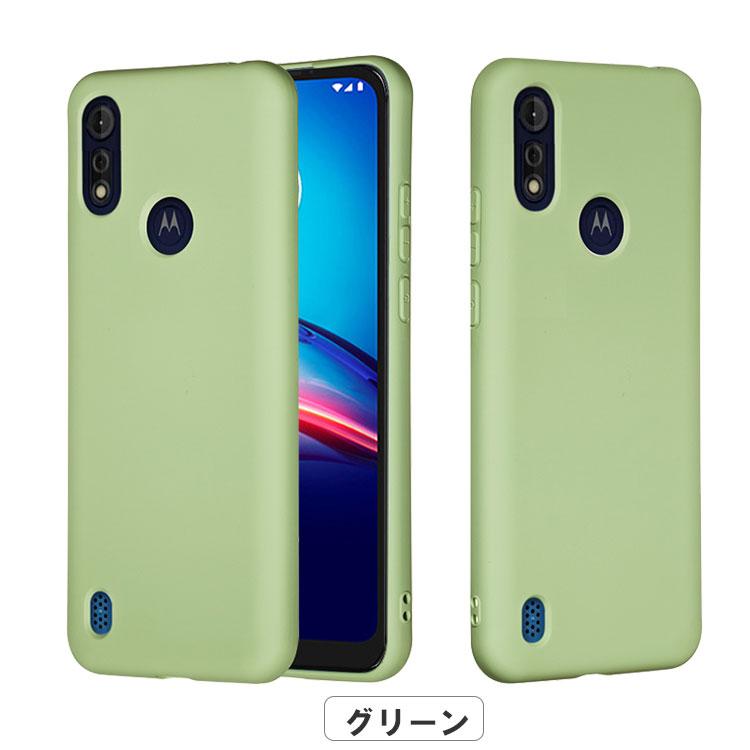 Motorola Moto E6S ケース 傷やほこりから守る モト スマホ 保護