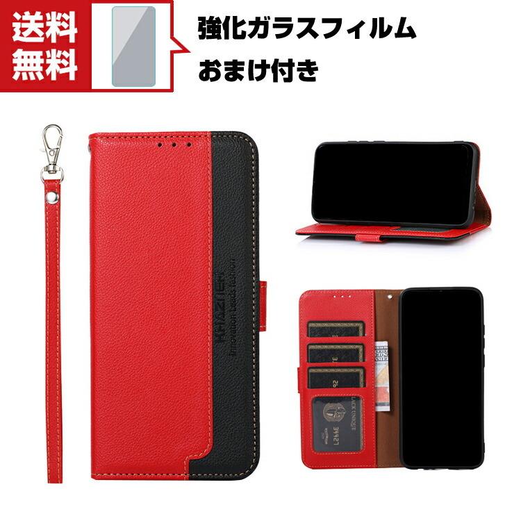moto g52j 5G/moto 5G II モト ケース おしゃれ CASE 汚れ防止 カード