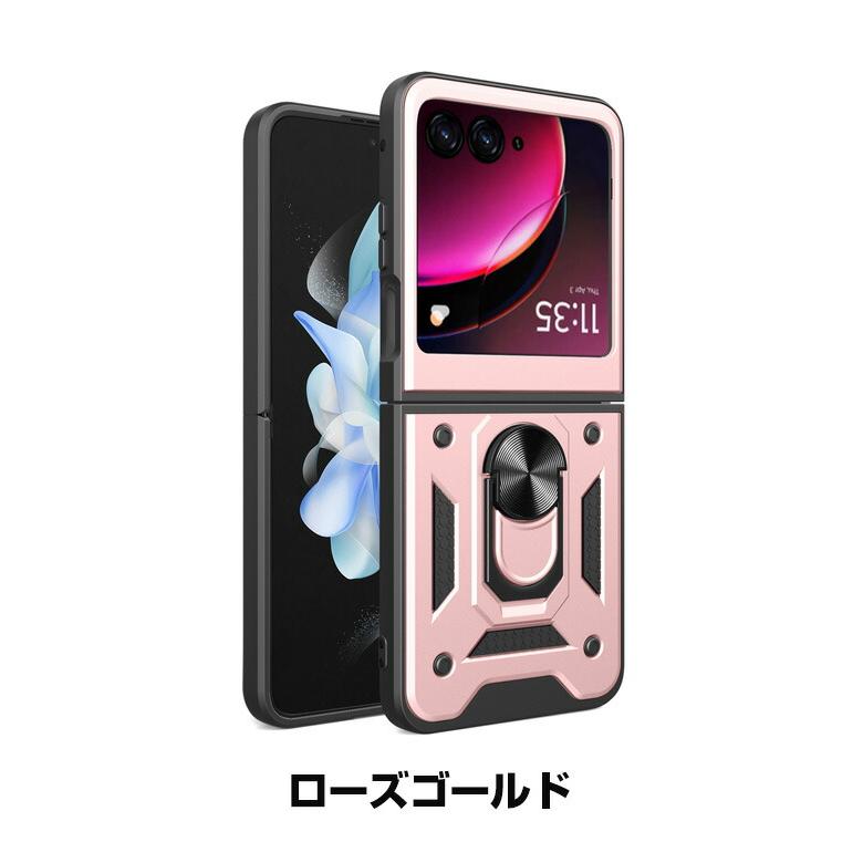 motorola（モトローラ） レーザー50 ウルトラ ケース 用の持ちやすい