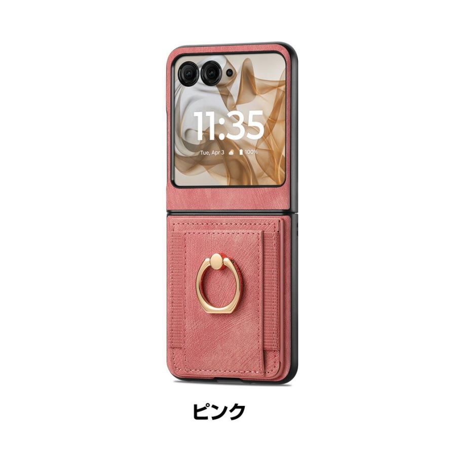 【本日限定】ケース付き Motorola razr50s motorola（モトローラ） レーザー50 razr 50s ケース 用の持ちやすい