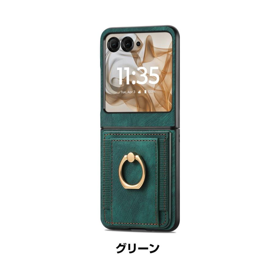 motorola（モトローラ） レーザー50 razr 50s ケース 用の持ちやすい
