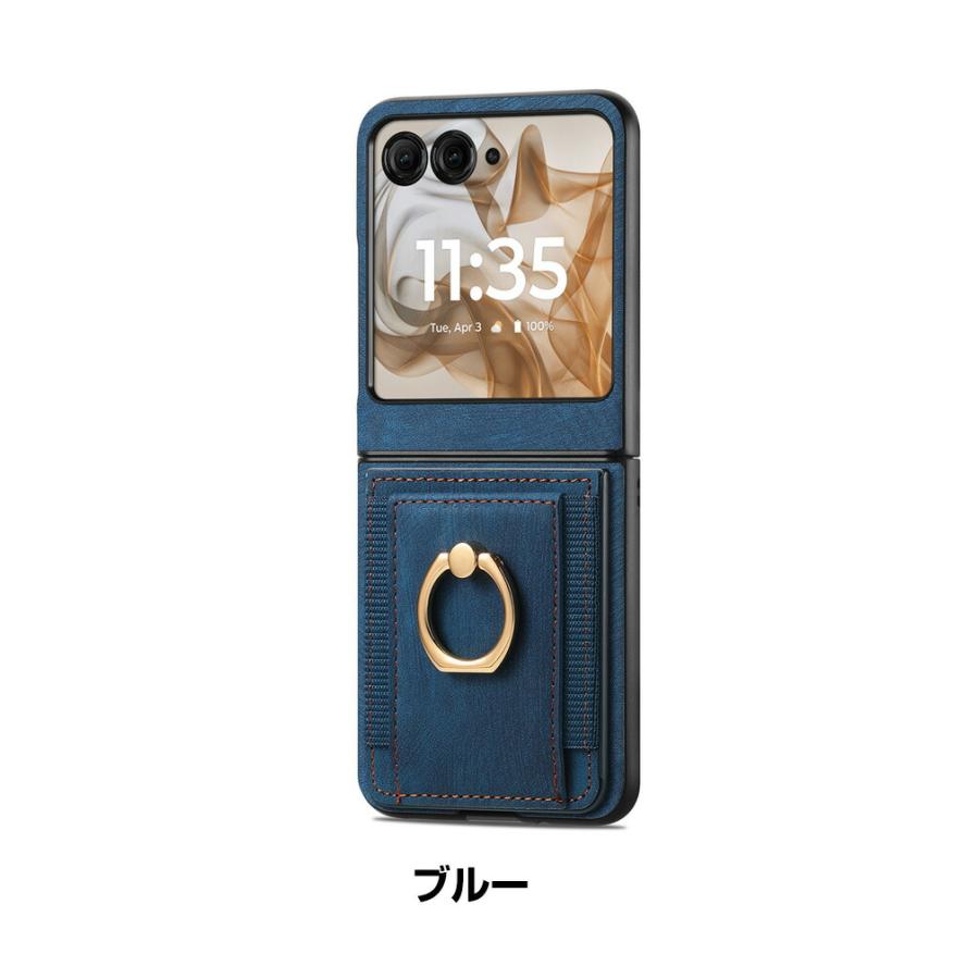 motorola（モトローラ） レーザー50 razr 50s ケース 用の持ちやすい