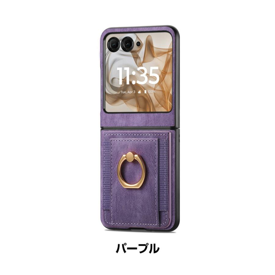 motorola（モトローラ） レーザー50 razr 50s ケース 用の持ちやすい