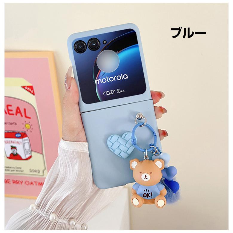 motorola（モトローラ） レーザー50 razr 50s ケース 用の持ちやすい