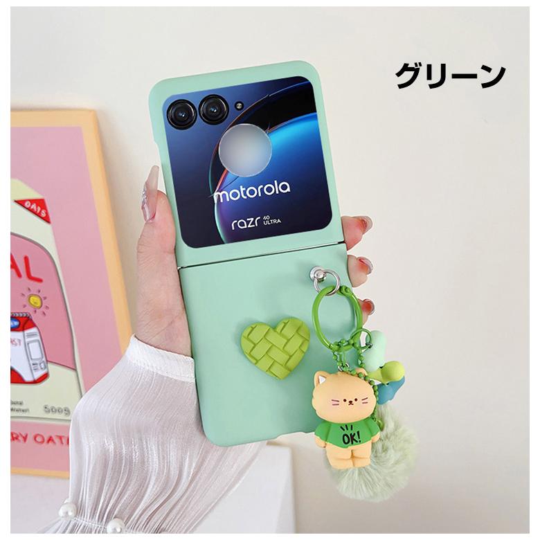 motorola（モトローラ） レーザー50 razr 50s ケース 用の持ちやすい