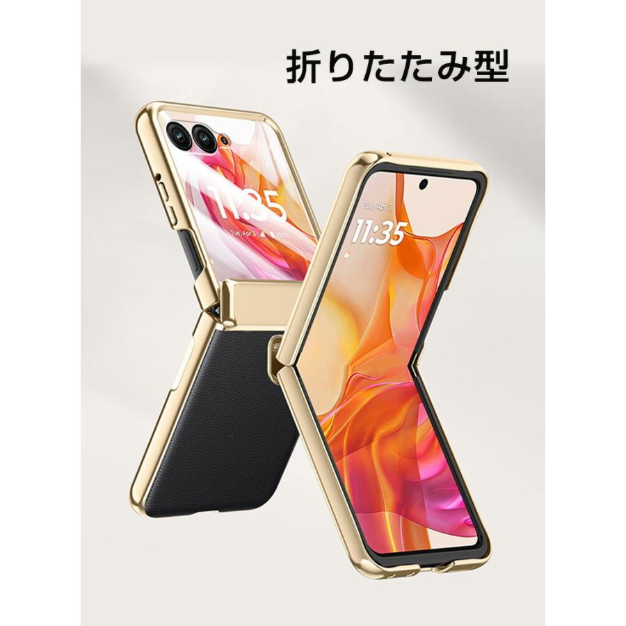 motorola（モトローラ） レーザー50 razr 50s ケース 用の持ちやすい