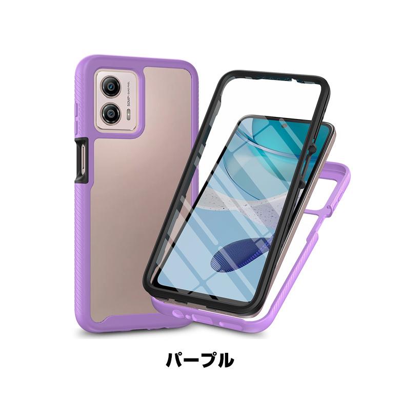 motorola（モトローラ） モト moto g64 5G moto g64y 5G用のTPU+PC素材