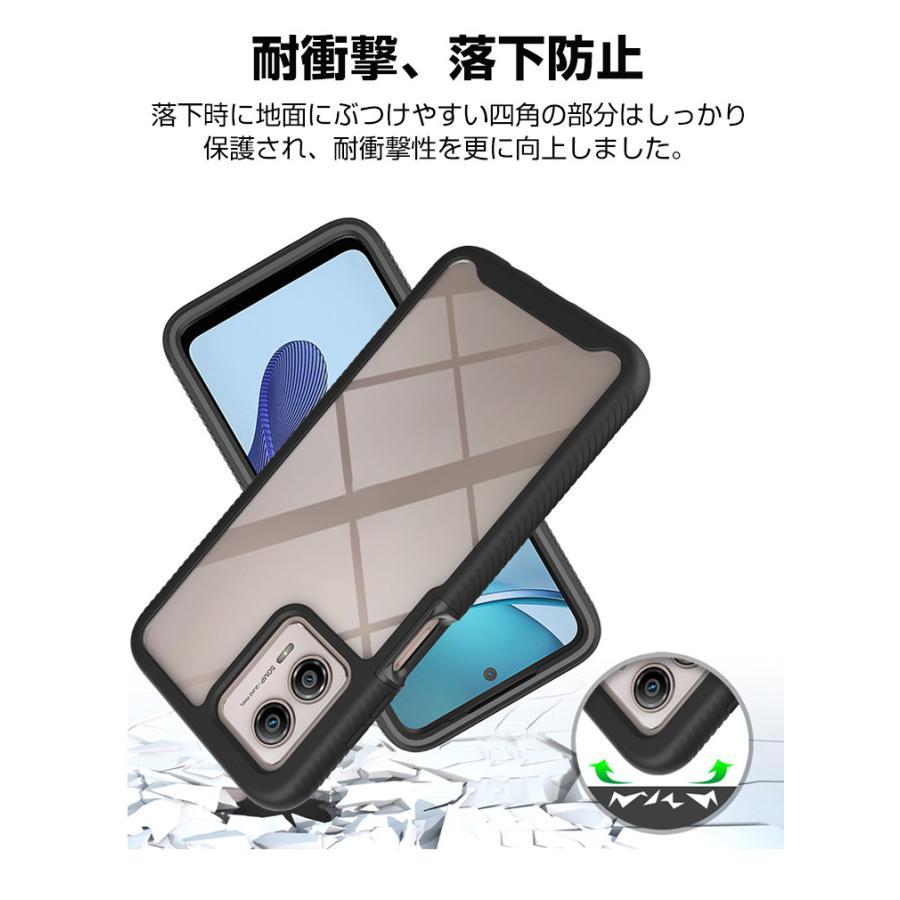 motorola（モトローラ） モト moto g64 5G moto g64y 5G用のTPU+PC素材