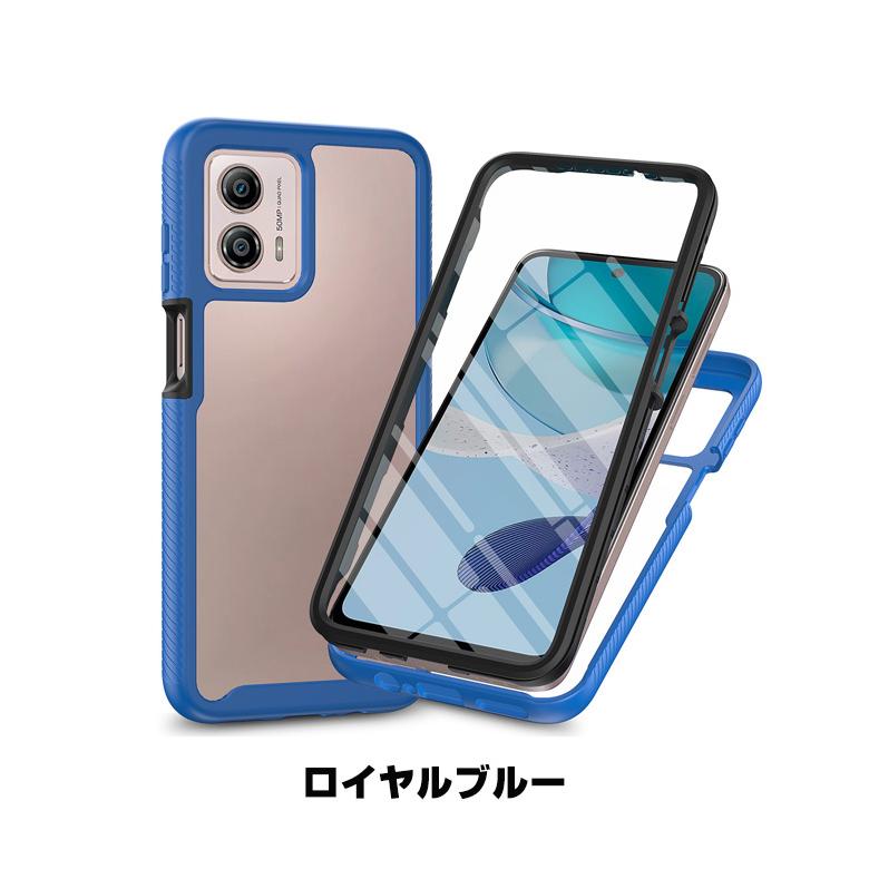 motorola（モトローラ） モト moto g64 5G moto g64y 5G用のTPU+PC素材