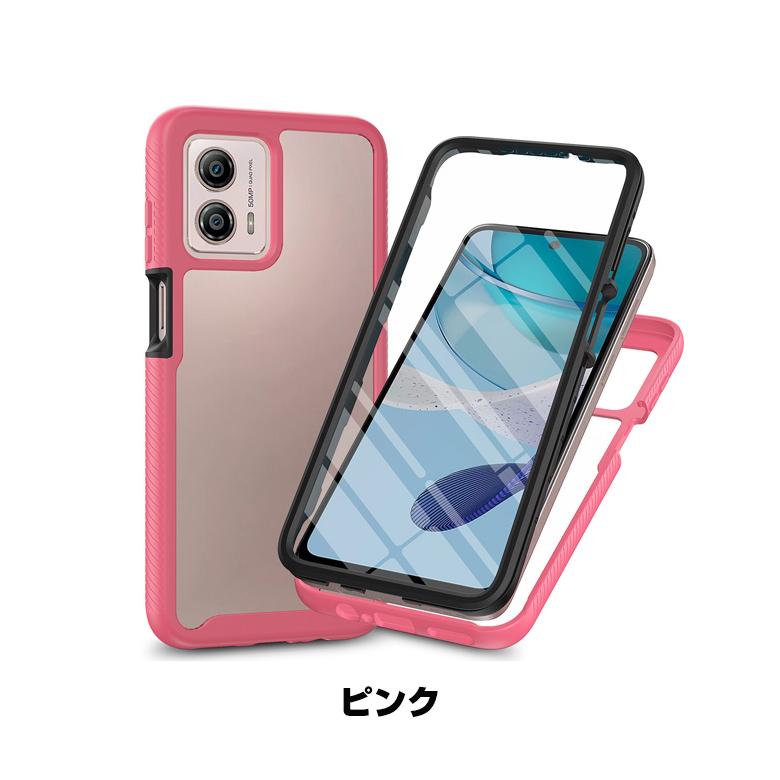 motorola（モトローラ） モト moto g64 5G moto g64y 5G用のTPU+PC素材