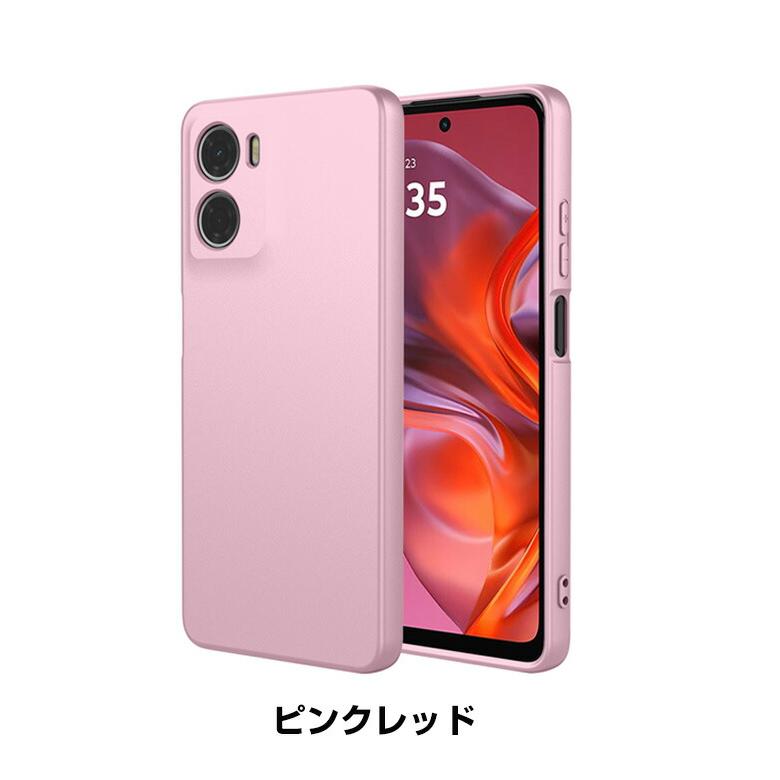 motorola（モトローラ） g05用のケース 耐衝撃 カバー 柔軟性のある
