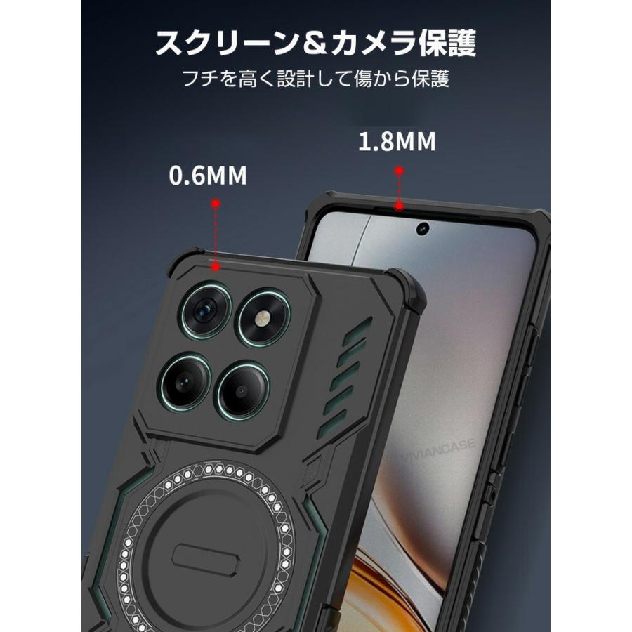 motorola（モトローラ） エッジ 60 プロ/エッジ 60s プロ用の衝撃に