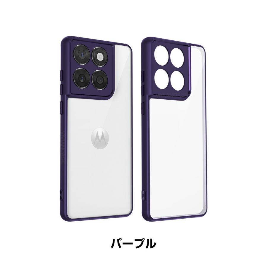 motorola（モトローラ） モト moto g66j 5G/moto g66y 5G用のTPU素材