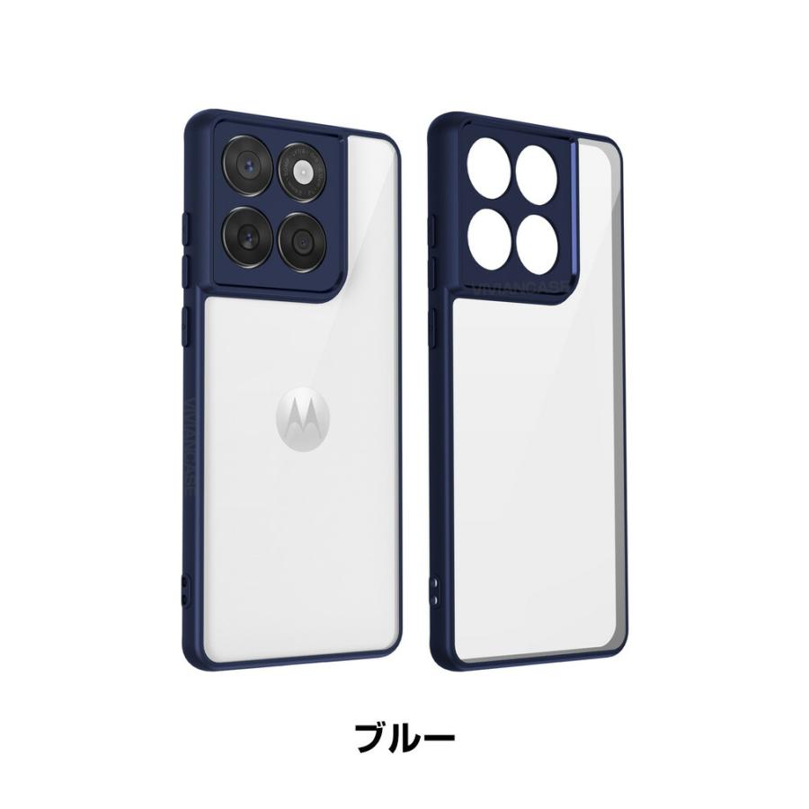 motorola（モトローラ） モト moto g66j 5G/moto g66y 5G用のTPU素材