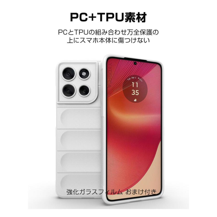 motorola（モトローラ） モト moto g66j 5G/moto g66y 5G用のTPU+PC