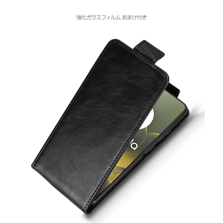 motorola（モトローラ） エッジ 70 用の手帳型カバー TPU&PUレザー