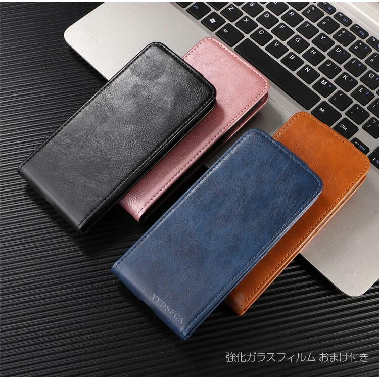 motorola（モトローラ） エッジ 70 用の手帳型カバー TPU&PUレザー