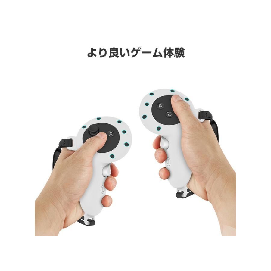 メタ クエスト3 Meta Quest 3 ケース カバー シリコン 保護ケース