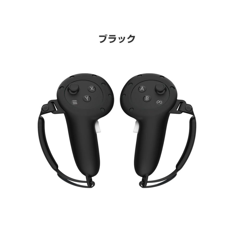 メタ クエスト3 Meta Quest 3 ケース カバー シリコン 保護ケース