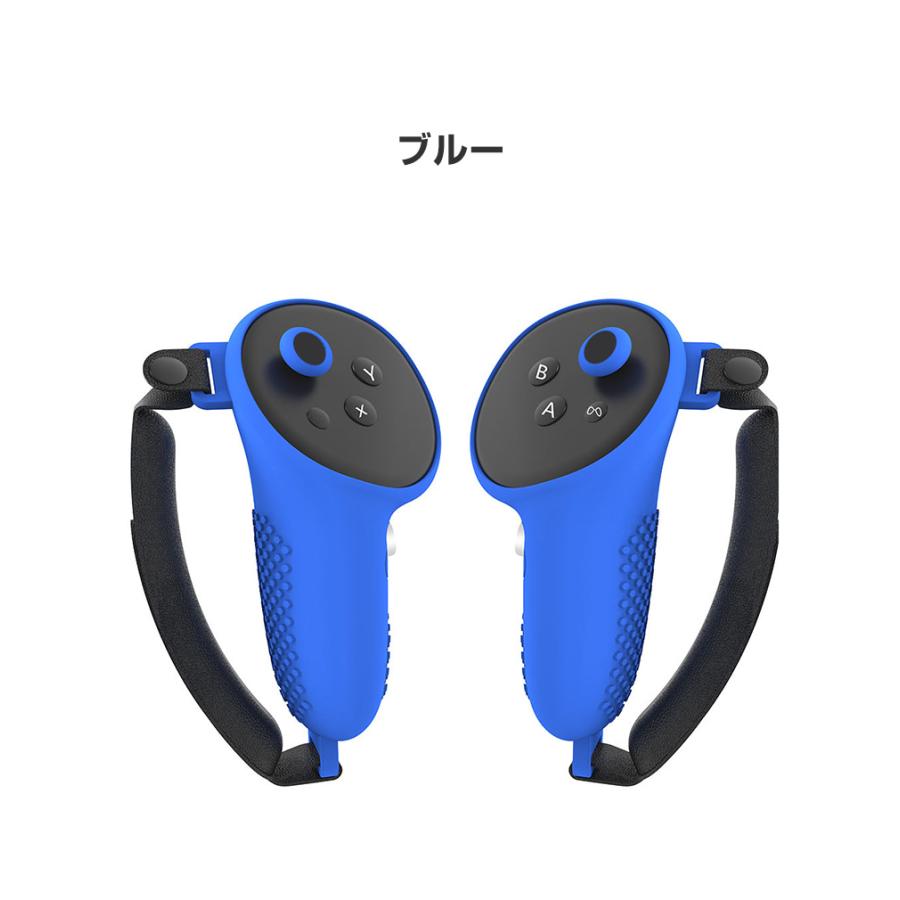 メタ クエスト3 Meta Quest 3 ケース カバー シリコン 保護ケース