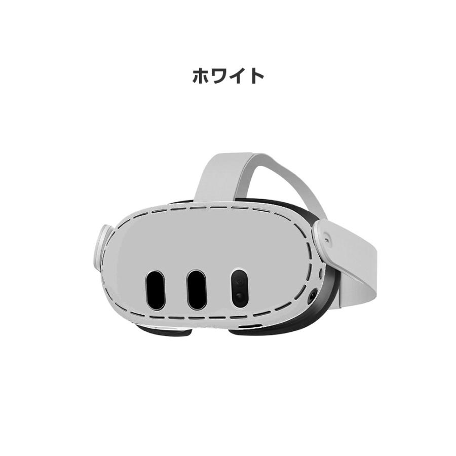 メタ クエスト3 Meta Quest 3 ケース カバー シリコン 保護