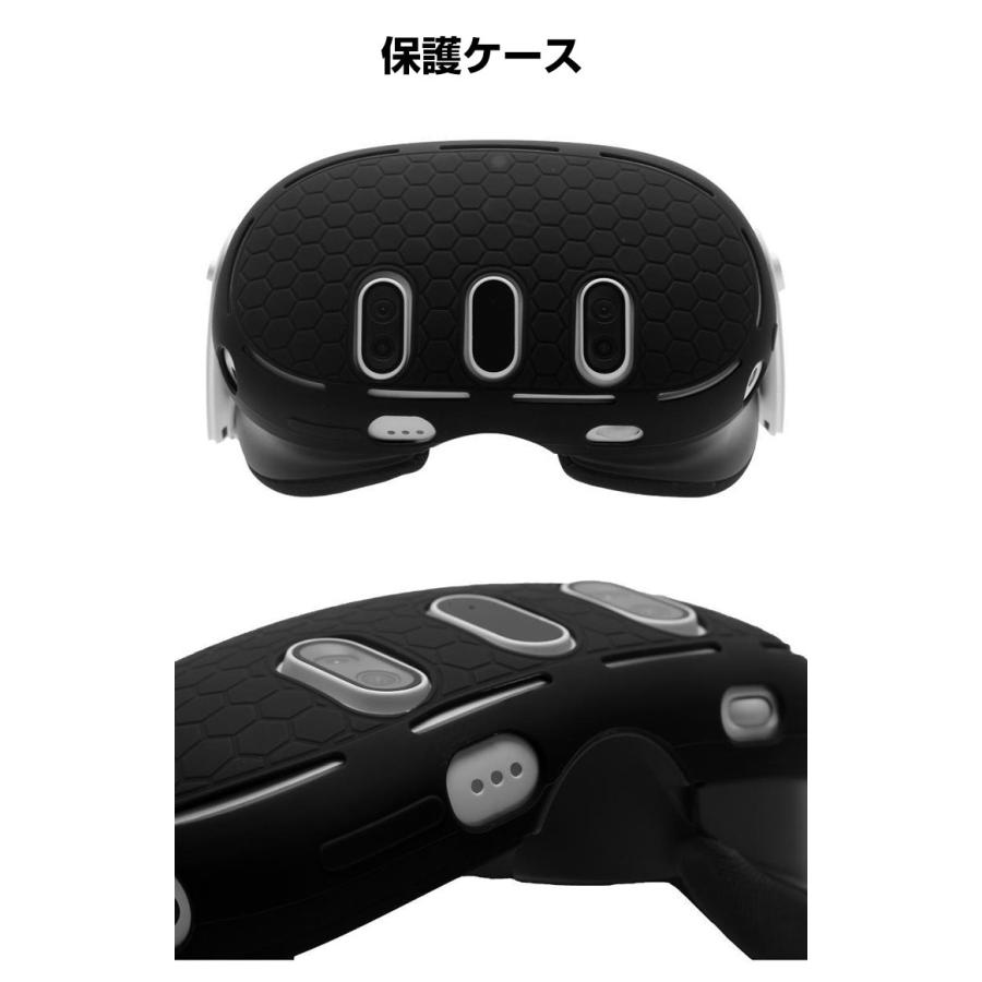 Meta Quest 3 ケース カバー コントローラーカバー ソフトケース 専用