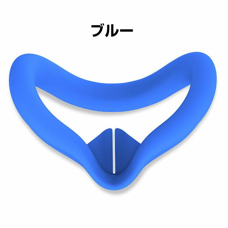 Apple Meta Quest 3S シリコン素材 フェイスカバー インターフェイス