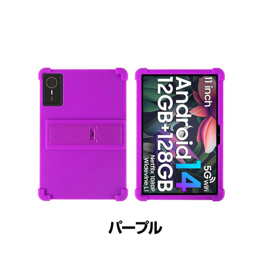 未開封 アクセサリ付　nubia Pad SE 128GB タブレット nubia Pad SE