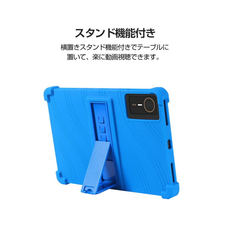 nubia Nubia Pad SE 10.95型/インチ タブレット シリコン素材 ソフト