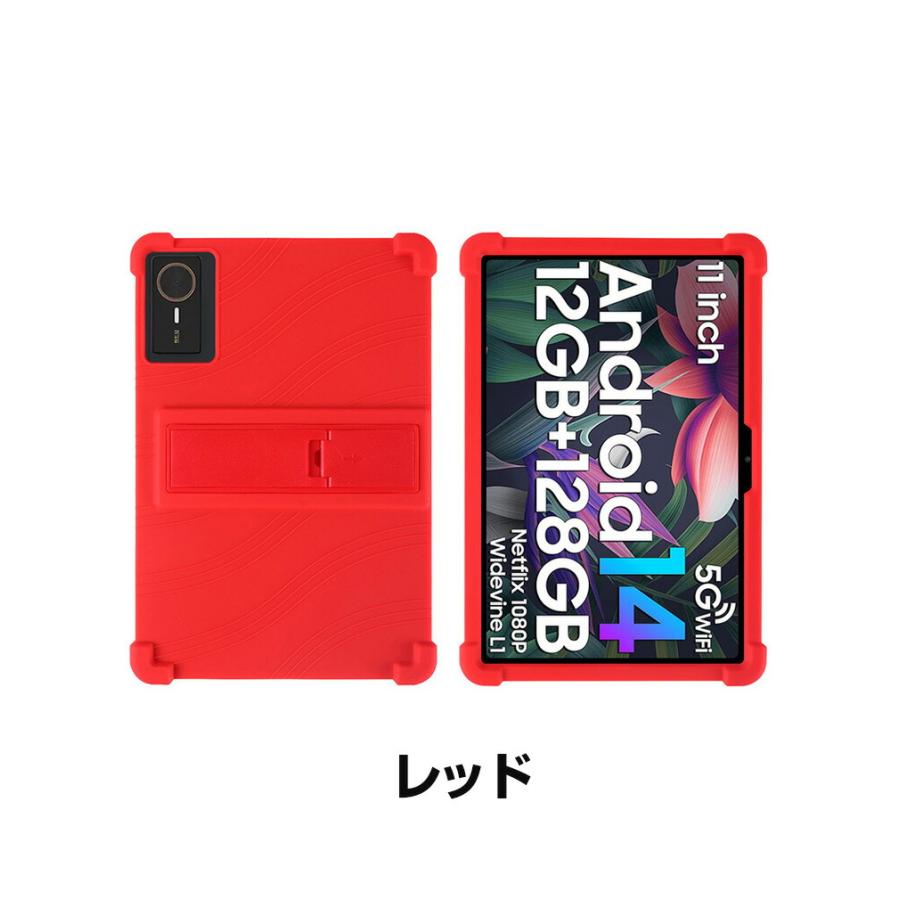 nubia pad se ケースフィルム付き 保護フィルム 2枚 タッチペン付き】 nubia Pad SE ケース K99J 2025年