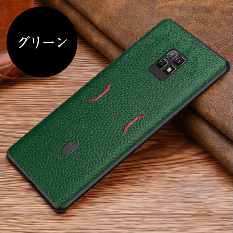 Nubia RedMagic 7 Red Magic 7 Pro ケース 傷やほこりから守る TPU&PU ヌビア CASE 背面レザ｜coco-fit2018｜11