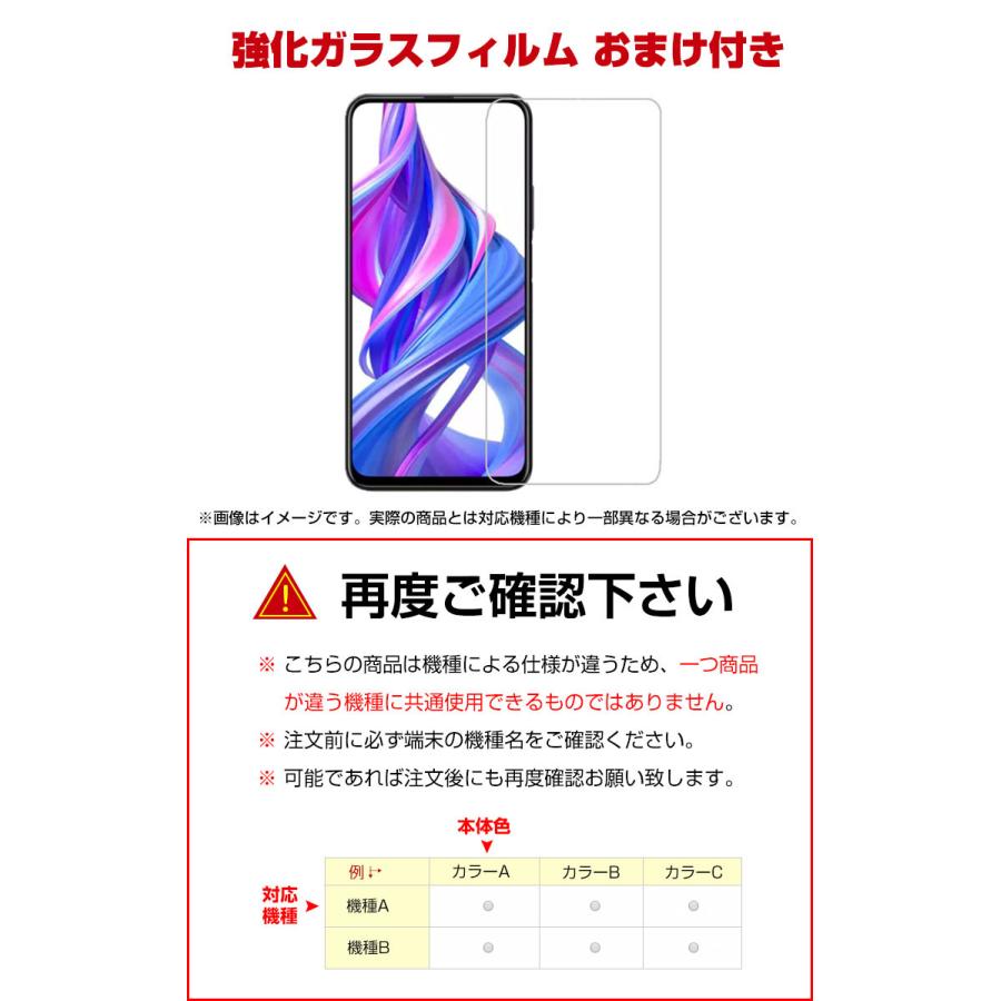 Nubia RedMagic 7 Red Magic 7 Pro ケース 傷やほこりから守る TPU&PU ヌビア CASE 背面レザ｜coco-fit2018｜14