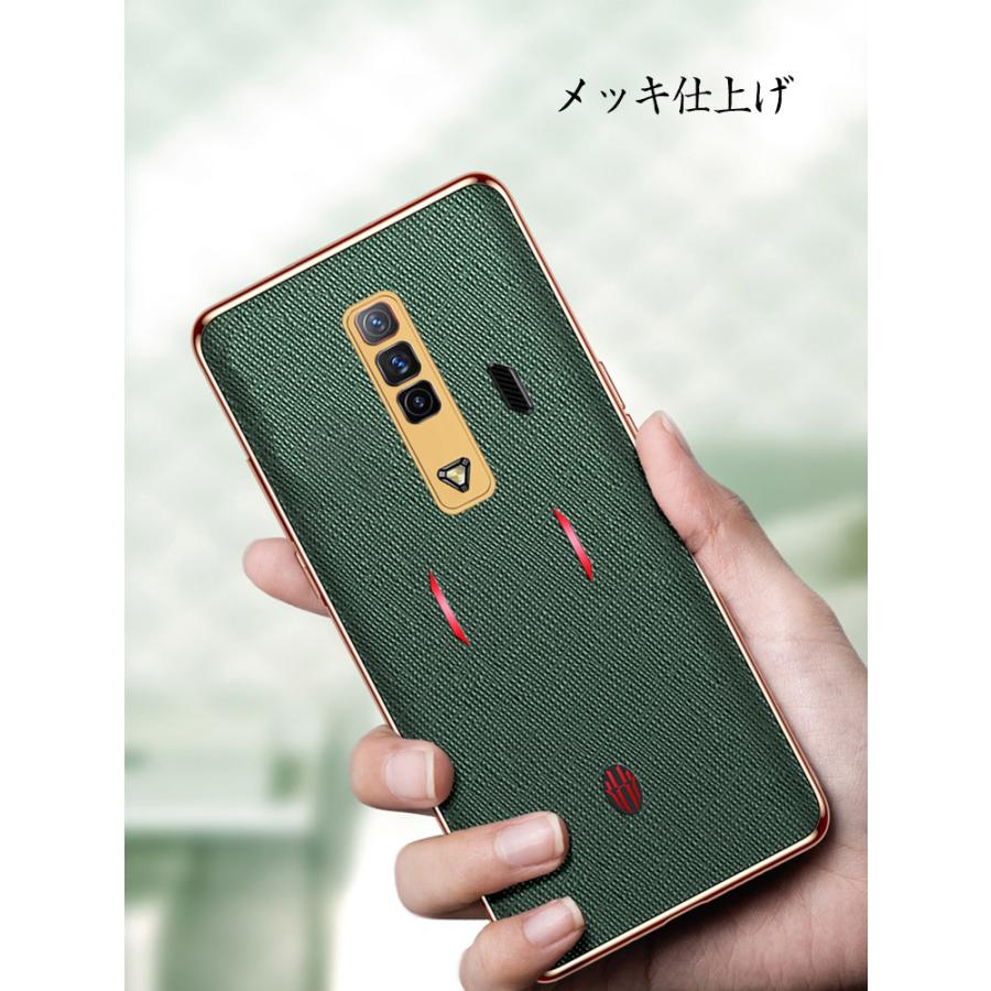 Nubia RedMagic 7 Red Magic 7 Pro ケース 傷やほこりから守る TPU&PU ヌビア CASE 背面レザ｜coco-fit2018｜08