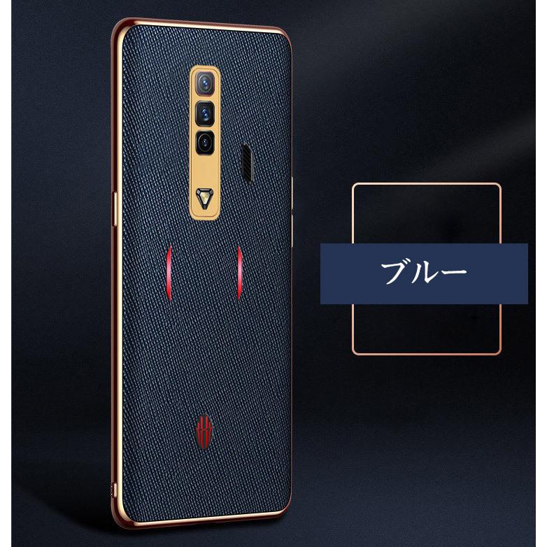 Nubia RedMagic 7 Red Magic 7 Pro ケース 傷やほこりから守る TPU&PU ヌビア CASE 背面レザ｜coco-fit2018｜10