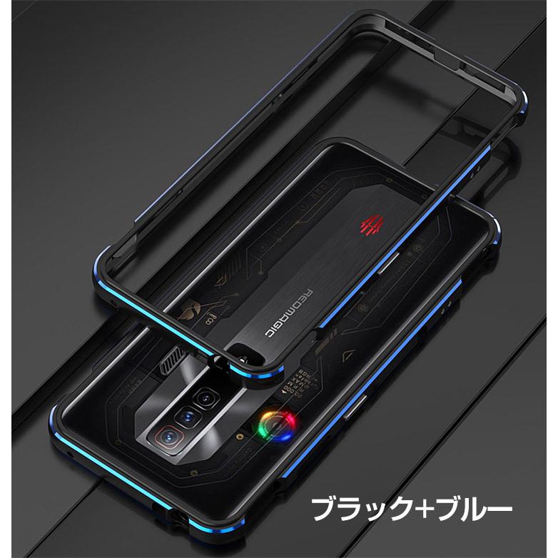 Nubia RedMagic 7 RedMagic 7 Pro ケース アルミニウムバンパー かっこいい CASE 持ちやすい 耐衝撃｜coco-fit2018｜13