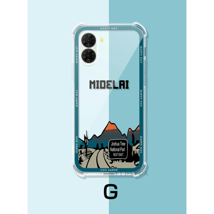 nubia ZTE nubia S2 A504ZT nubia S2R Z6305R ケース TPU素材 保護
