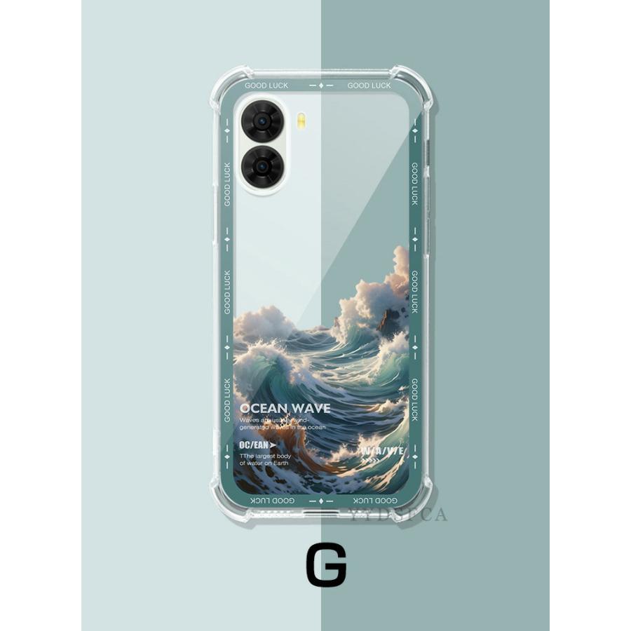nubia ZTE nubia S2 A504ZT nubia S2R Z6305R ケース TPU素材 保護