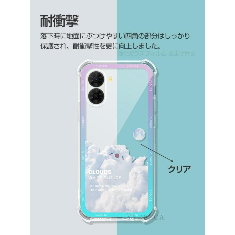 はやぴーケースとおまけ 楽天市場】nubia S 5G A403ZT ケース カバー ソフトケース TPU 耐衝撃