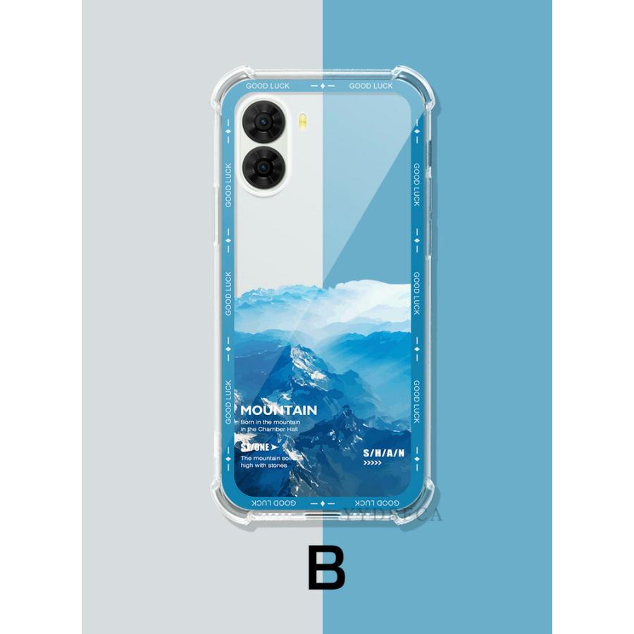 nubia ZTE nubia S2 A504ZT nubia S2R Z6305R ケース TPU素材 保護
