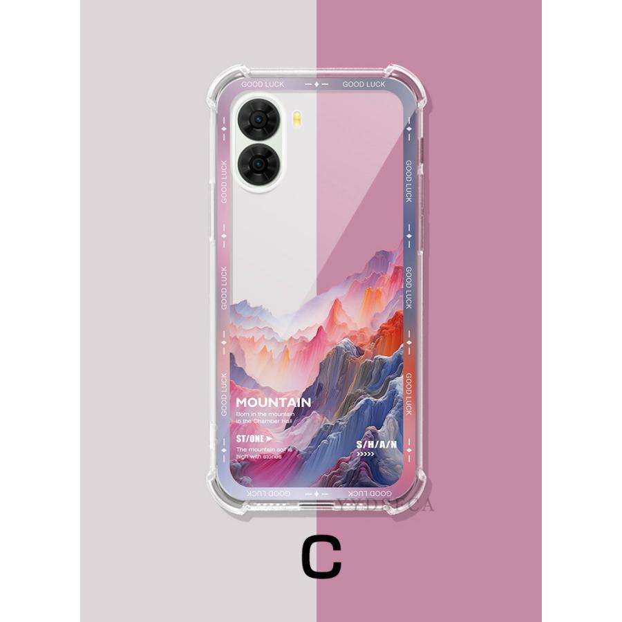 nubia ZTE nubia S2 A504ZT nubia S2R Z6305R ケース TPU素材 保護