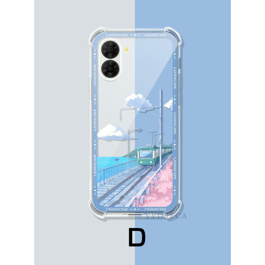 nubia ZTE nubia S2 A504ZT nubia S2R Z6305R ケース TPU素材 保護