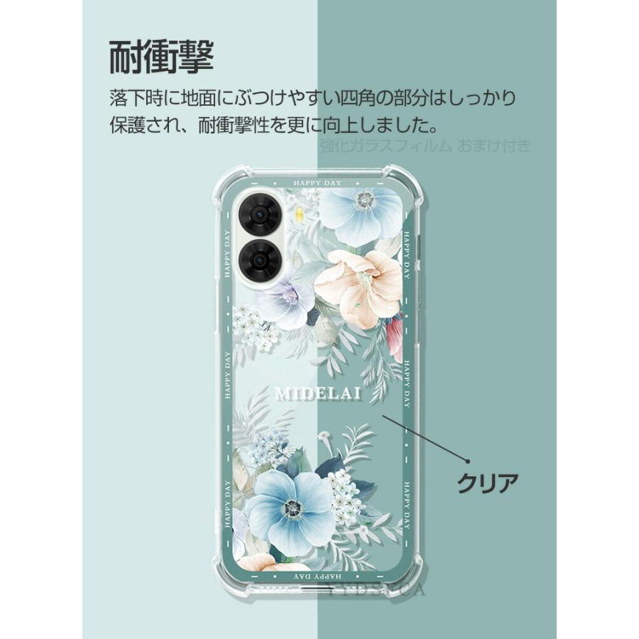 nubia ZTE nubia S2 A504ZT nubia S2R Z6305R ケース TPU素材 保護