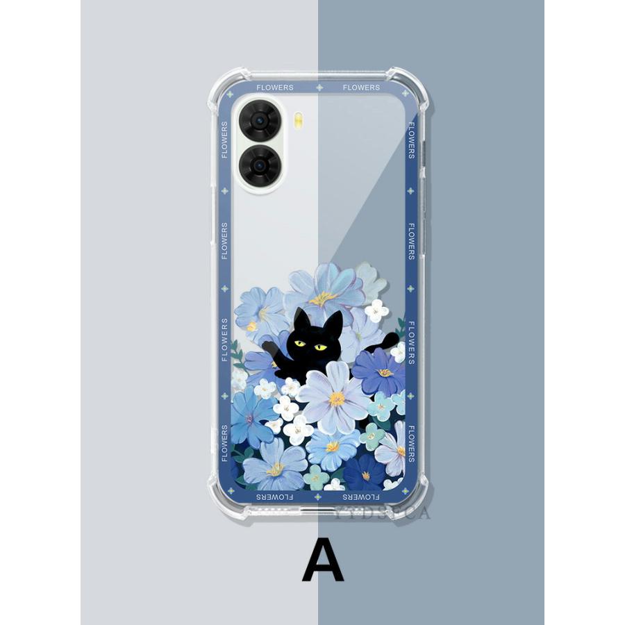 nubia ZTE nubia S2 A504ZT nubia S2R Z6305R ケース TPU素材 保護