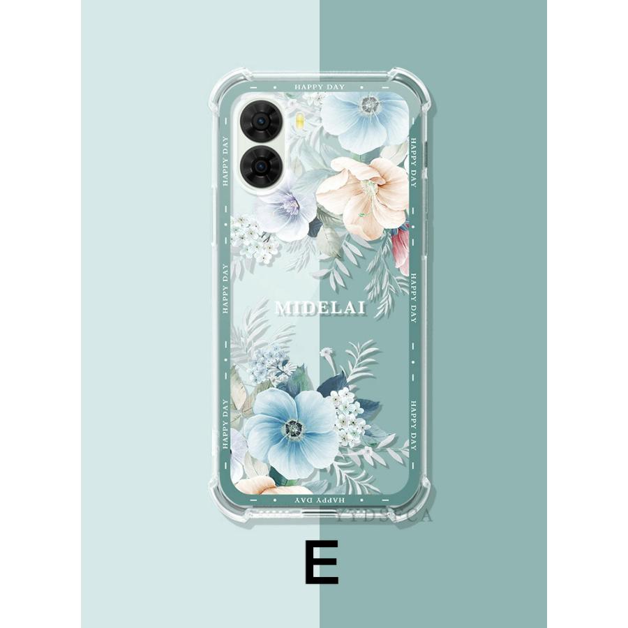 nubia ZTE nubia S2 A504ZT nubia S2R Z6305R ケース TPU素材 保護